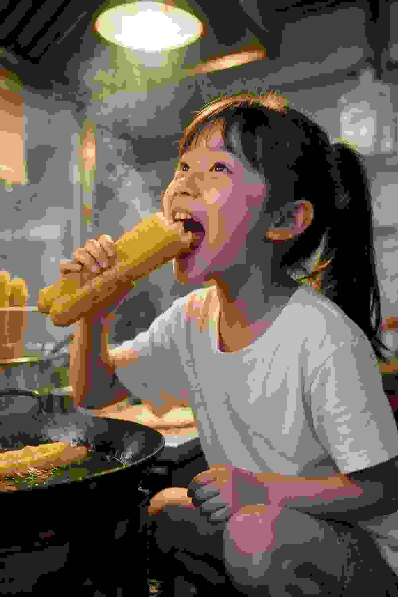 妖尾